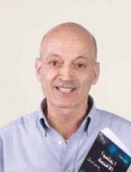 גבריאל רוזנבאום