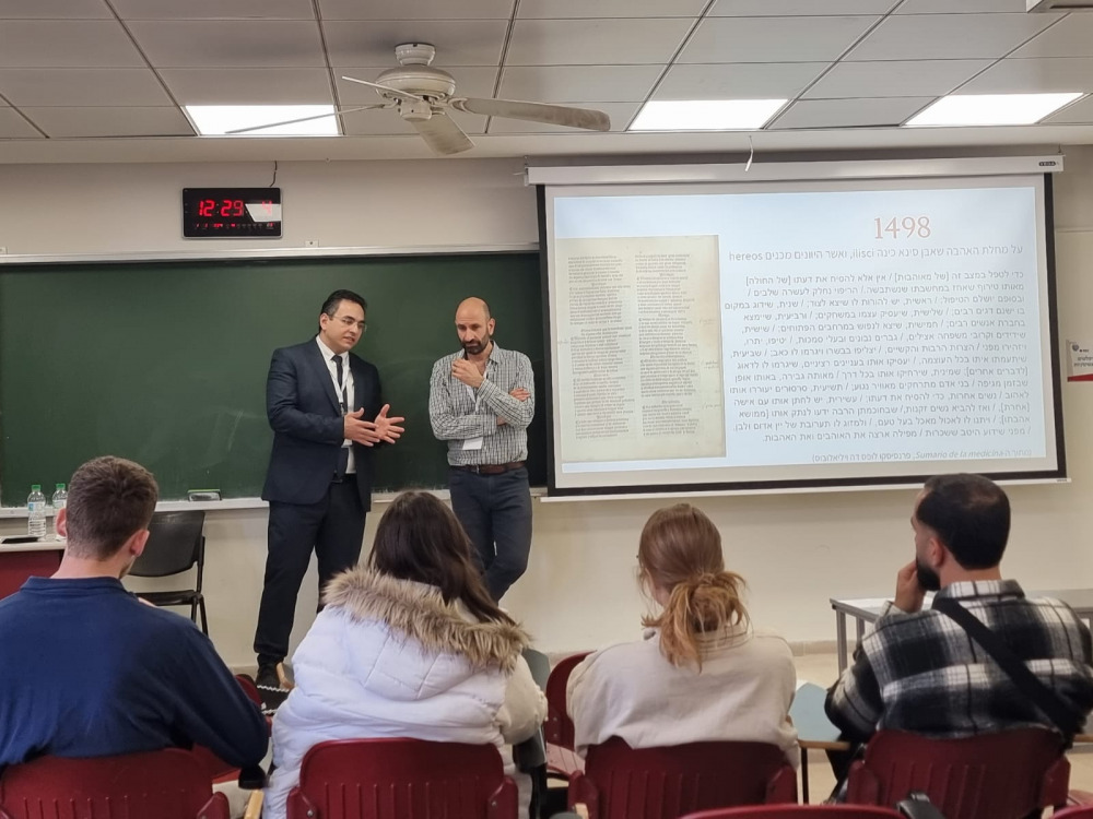 איאס מרצה ביום הפתוח תשפ״ד