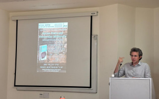 Dr. Daniel Bahar