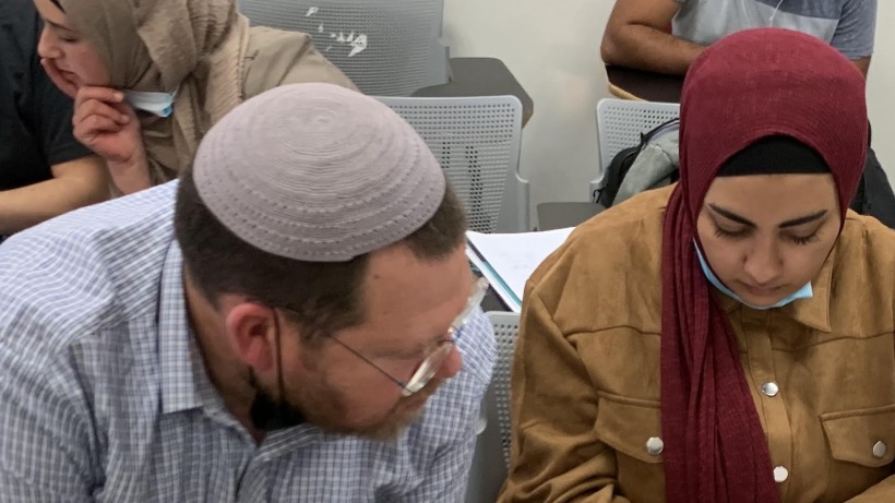 תוכנית חילופי שפה