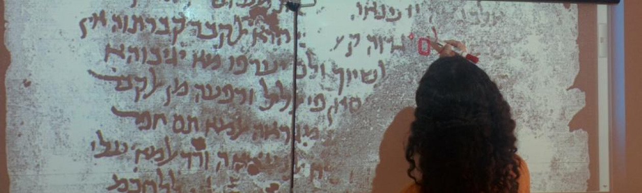 מילוי קטע דהוי בכתב-יד של "תולדות ישו" בערבית-יהודית על הלוח